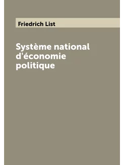 Système national d'économie politique