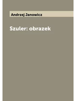 Szuler obrazek