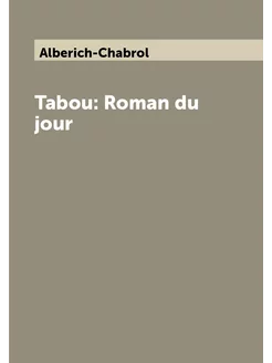 Tabou Roman du jour