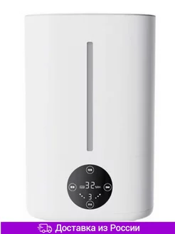 Увлажнитель Воздуха Smart Humidifier F200S EU