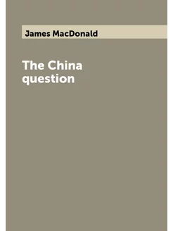 The China question