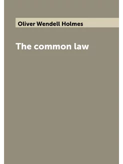 The common law