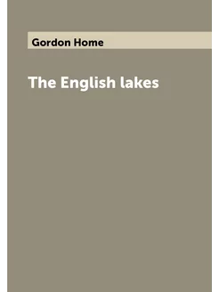 The English lakes