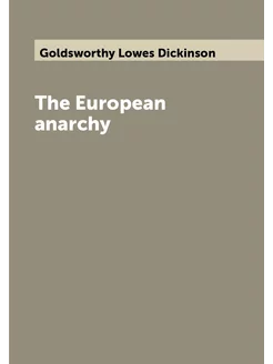 The European anarchy