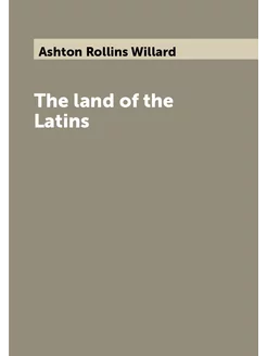 The land of the Latins