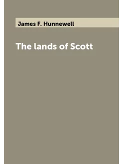 The lands of Scott