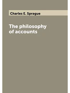 The philosophy of accounts