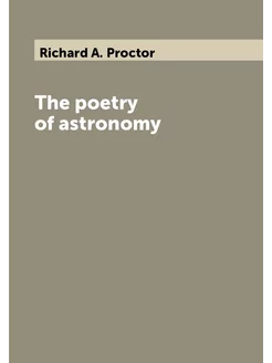 The poetry of astronomy