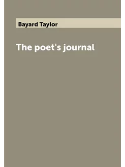 The poet's journal