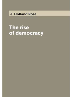 The rise of democracy