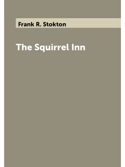 The Squirrel Inn