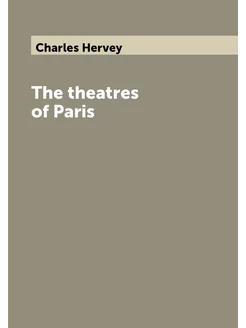 The theatres of Paris