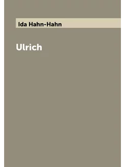 Ulrich