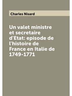 Un valet ministre et secretaire d'Etat episode de l