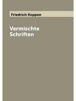 Vermischte Schriften