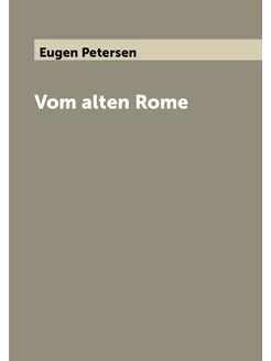 Vom alten Rome