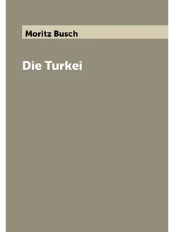 Die Turkei