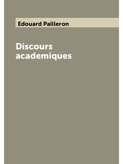 Discours academiques