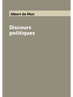 Discours politiques