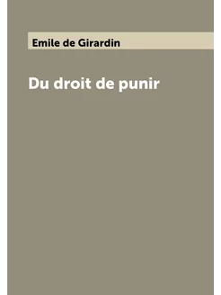 Du droit de punir