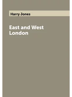 East and West London