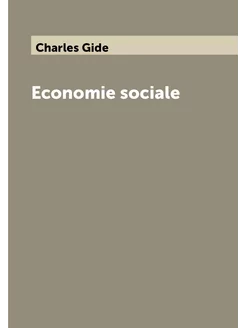 Economie sociale