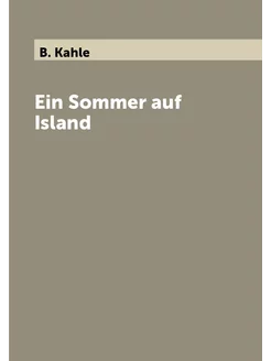 Ein Sommer auf Island