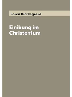 Einibung im Christentum