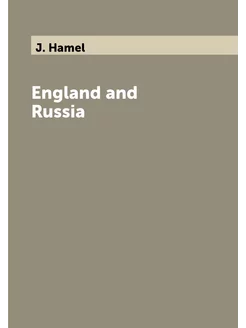 England and Russia