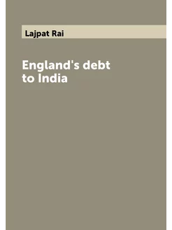 England's debt to India