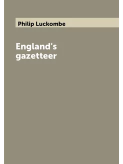 England's gazetteer