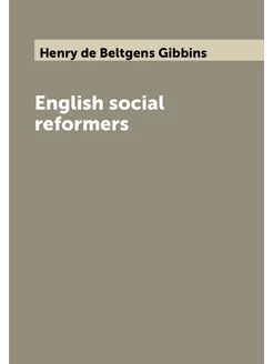 English social reformers