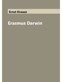 Erasmus Darwin