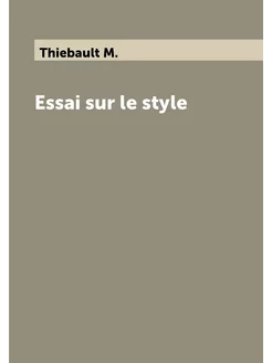 Essai sur le style