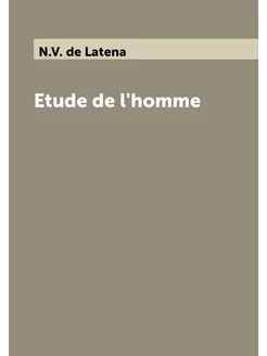 Etude de l'homme