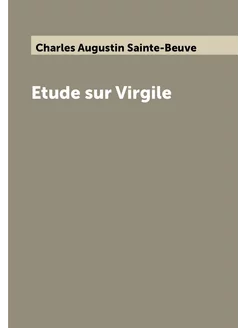 Etude sur Virgile