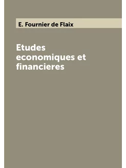 Etudes economiques et financieres