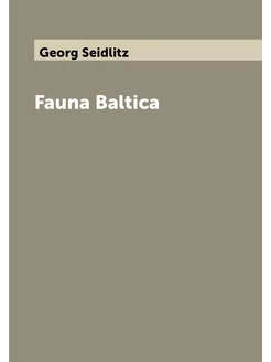 Fauna Baltica