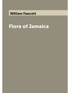 Flora of Jamaica