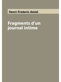 Fragments d'un journal intime