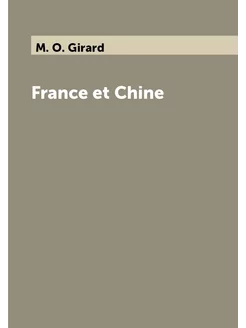 France et Chine