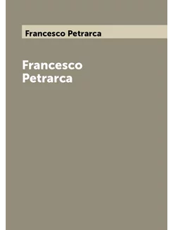 Francesco Petrarca