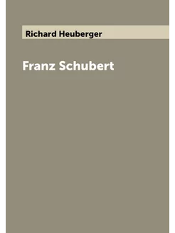 Franz Schubert