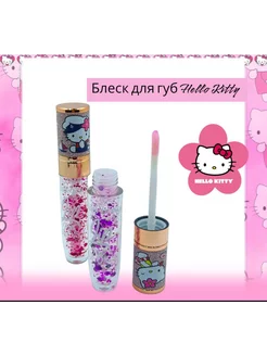 Блеск для губ проявляющийся Hello Kitty