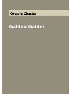 Galileo Galilei