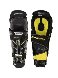 Щитки хоккейные BAUER SUPREME MACH YTH