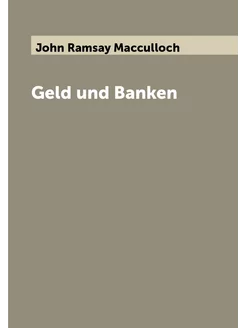 Geld und Banken