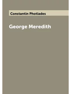 George Meredith