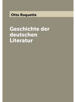 Geschichte der deutschen Literatur