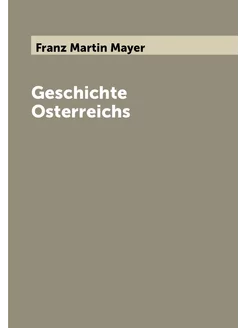 Geschichte Osterreichs